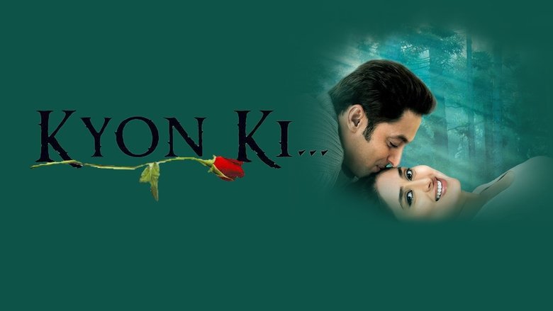 Грустная история любви