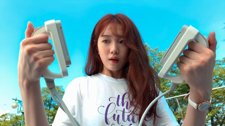 кадр из фильма 하트어택