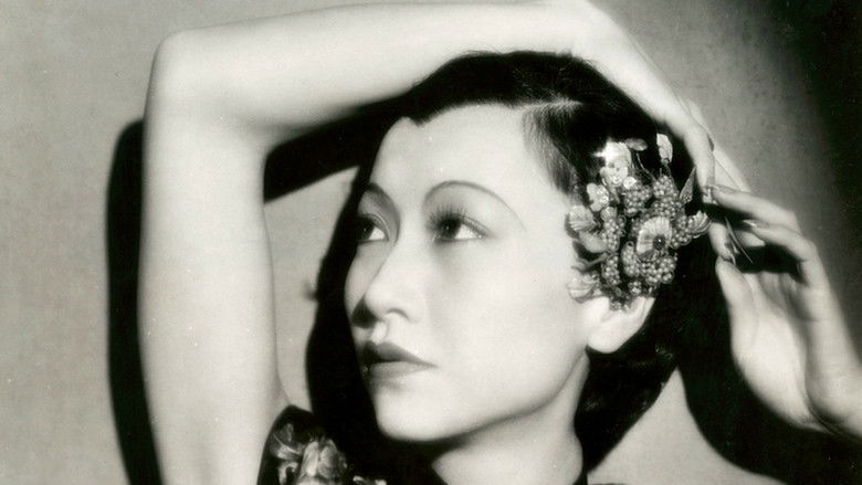 Восточная сказка