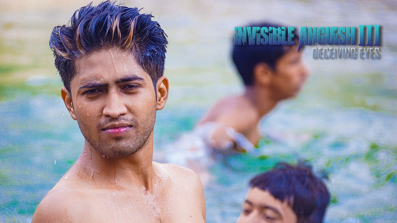 кадр из фильма Invisible Anguish 3 Deceiving Eyes