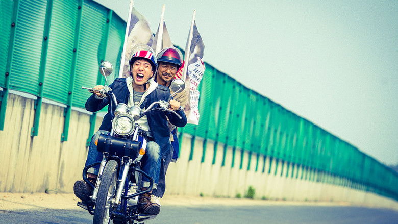 кадр из фильма 失孤