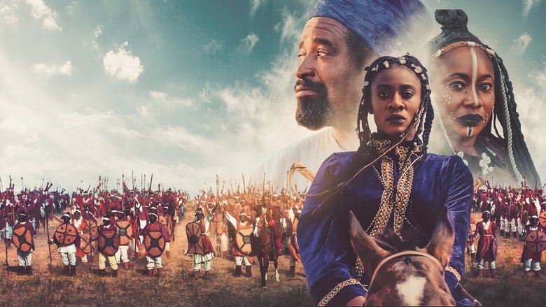 кадр из фильма Амина