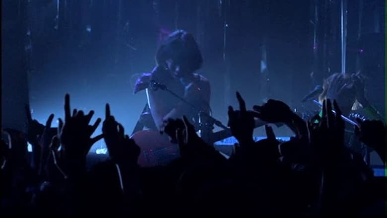 кадр из фильма さよなら、後藤さん。