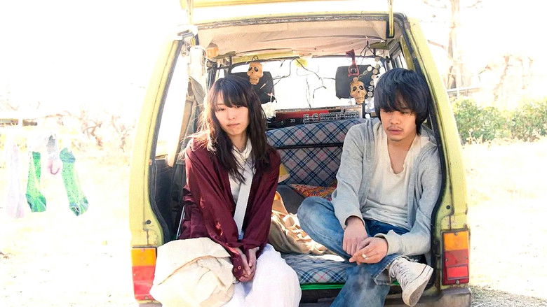 кадр из фильма 自分の事ばかりで情けなくなるよ