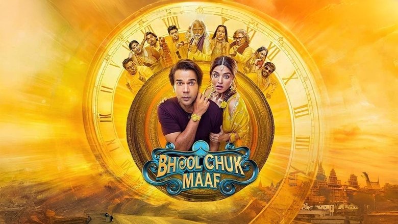 кадр из фильма Прости мою ошибку