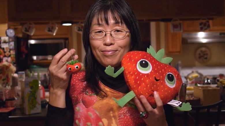 кадр из фильма Strawberries Will Save the World