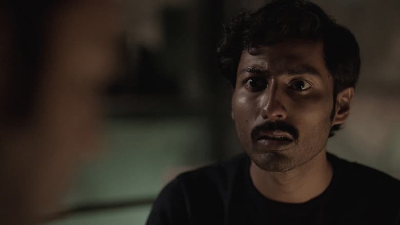 кадр из фильма মায়ানগর