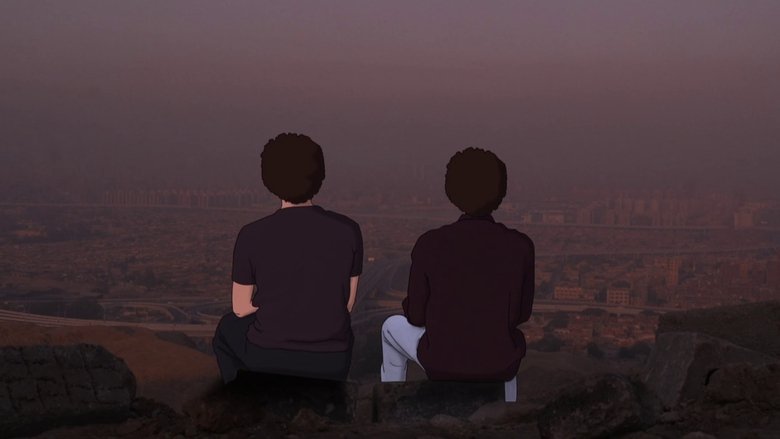 кадр из фильма خائنة الأعين