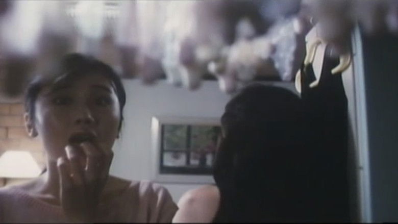 кадр из фильма 現役女子大生　下半身ＦＯＣＵＳ