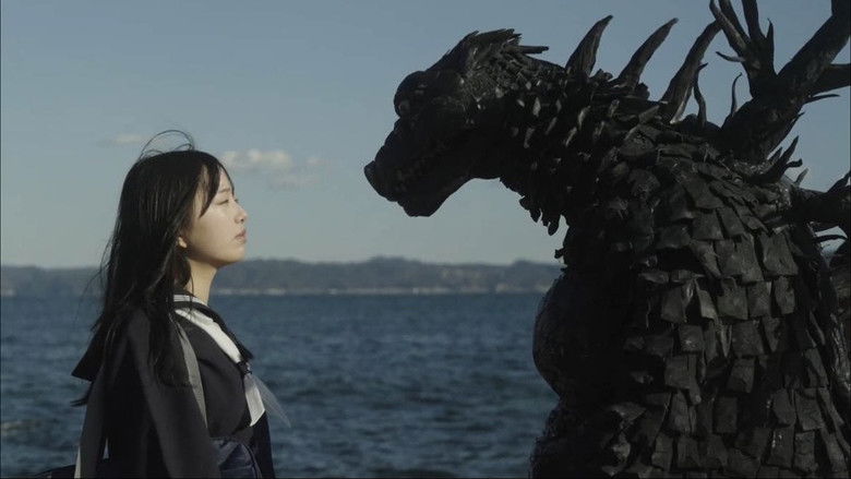 кадр из фильма アオイロの怪獣