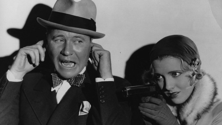 кадр из фильма The Gang Buster