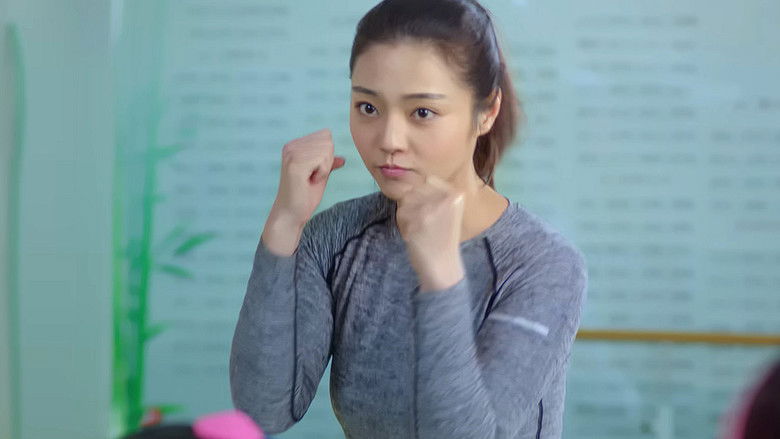 кадр из фильма 致命还击