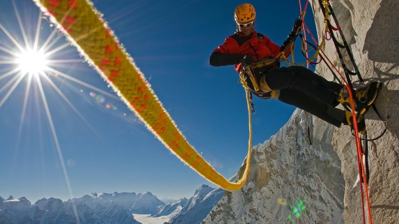 кадр из фильма Меру