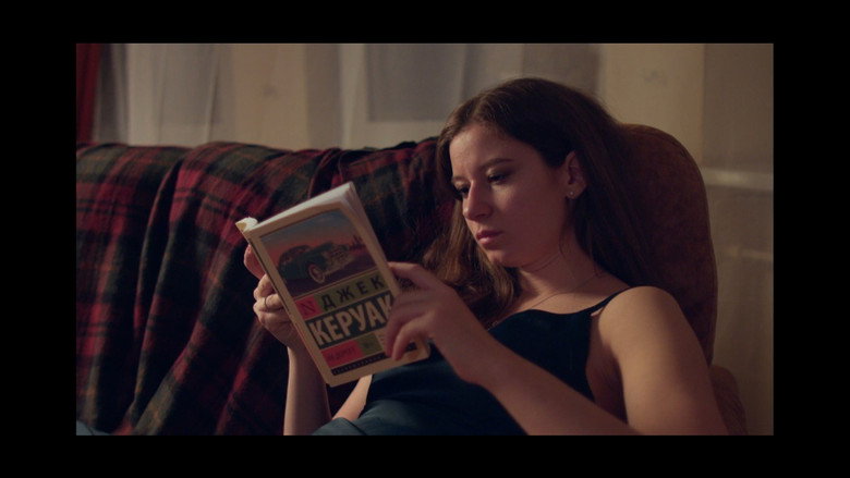 кадр из фильма See You Later