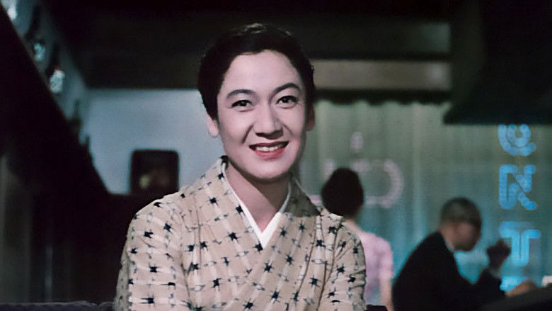 кадр из фильма Осень в семье Кохаягава