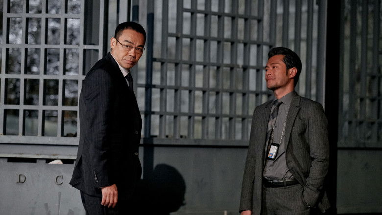 кадр из фильма Подслушанное 2