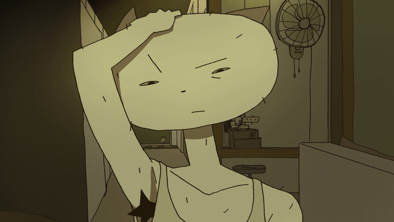 겨털고양이