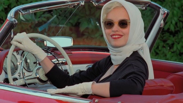 кадр из фильма Любовники Розмари