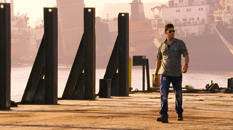 кадр из фильма Бесстрашный