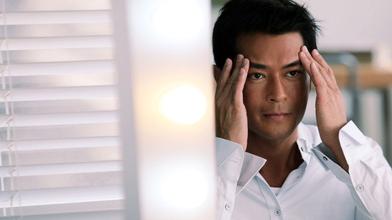 кадр из фильма Всё хорошо, что хорошо кончается 2011