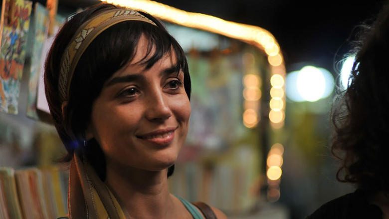 кадр из фильма Чужие воспоминания