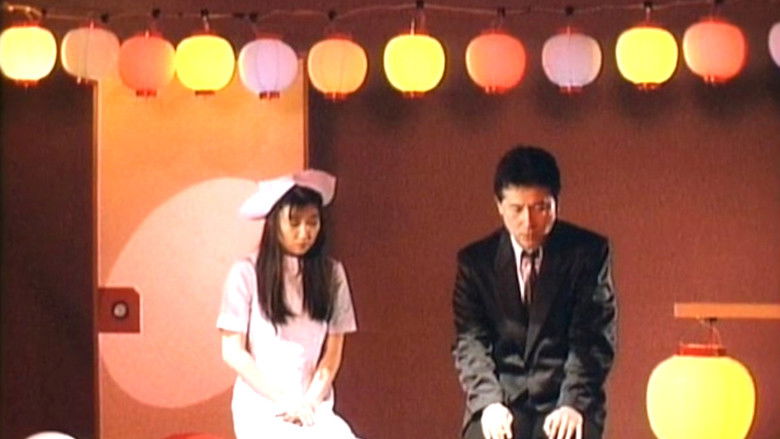 кадр из фильма 過激！変態夫婦