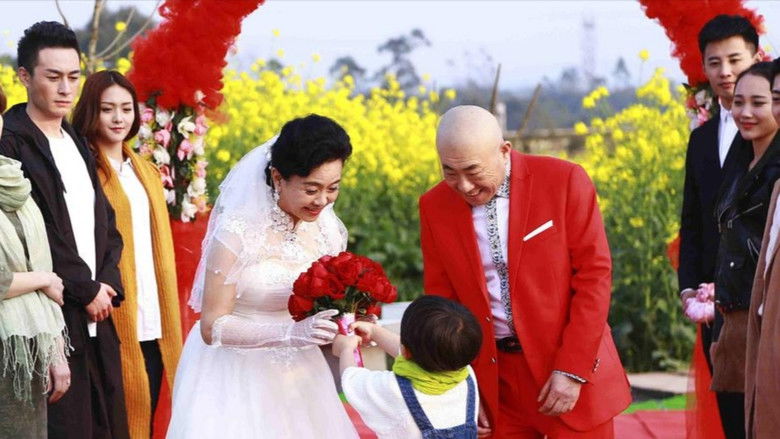 кадр из фильма 找爱之旅