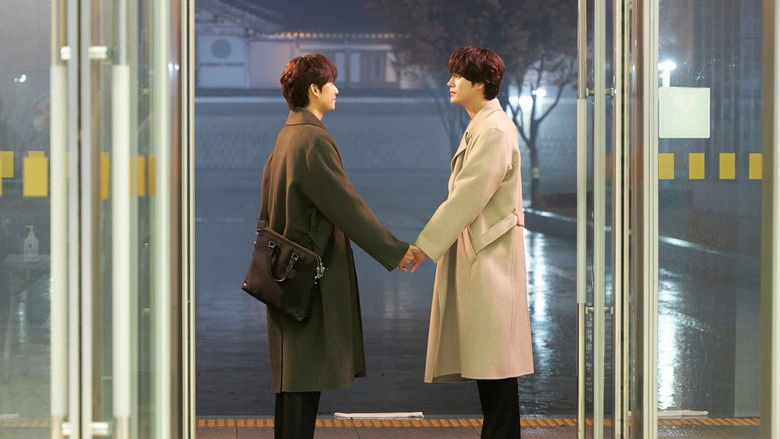 кадр из фильма 비의도적 연애담 스페셜