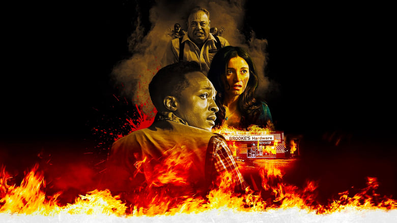 кадр из фильма Human Resources