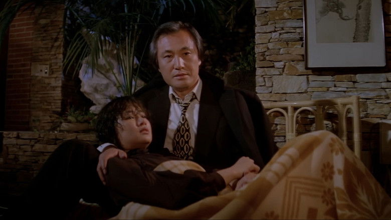 кадр из фильма 여자의 함정