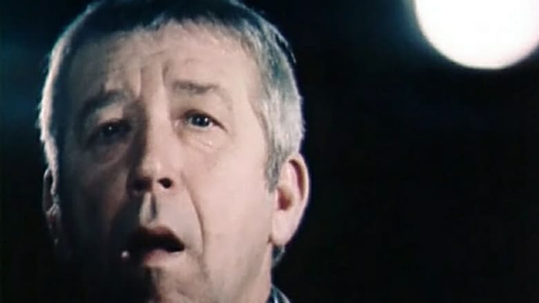 кадр из фильма Тихий ужас