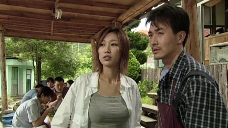 кадр из фильма 도시괴담 - 사령