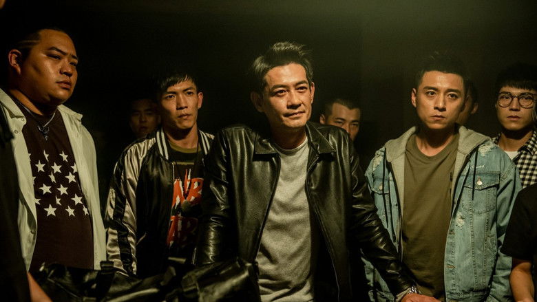 кадр из фильма 角頭–浪流連