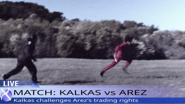 кадр из фильма The Match