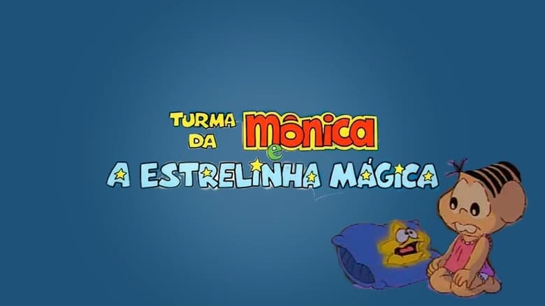 кадр из фильма A Estrelinha Mágica
