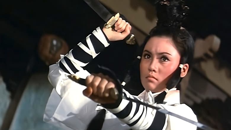 кадр из фильма 武林龍虎鬥