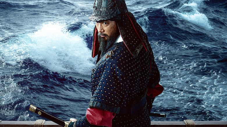 кадр из фильма Битва у острова Хансан