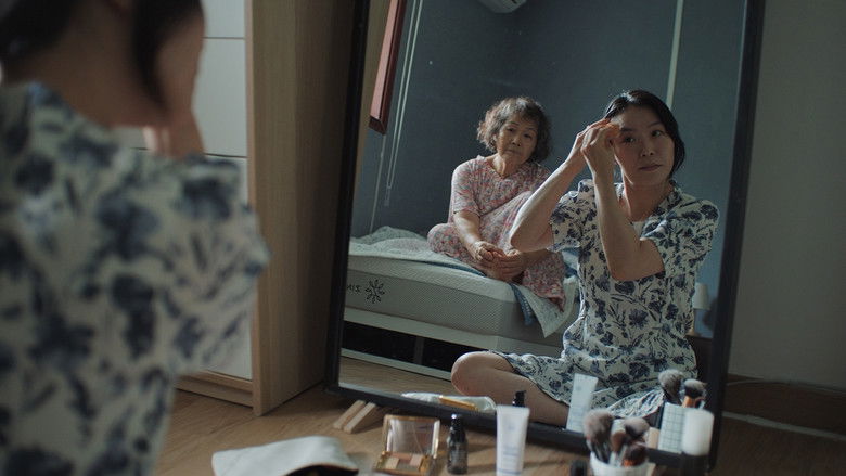 кадр из фильма 홍이