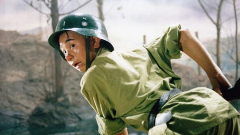 кадр из фильма Сан Мао вступает в армию