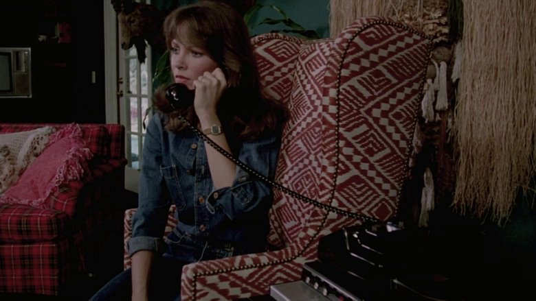 Ночное убийство