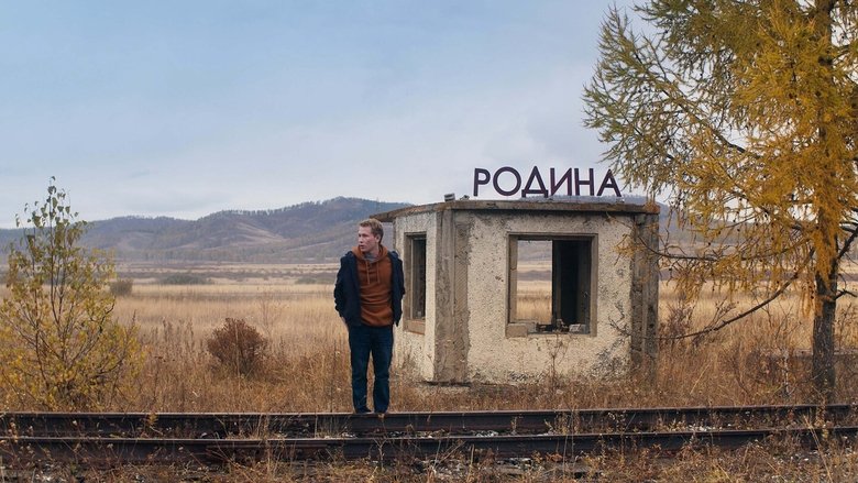 кадр из фильма Чекаго