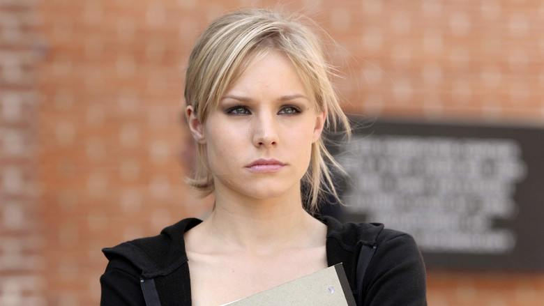 кадр из фильма Пульс