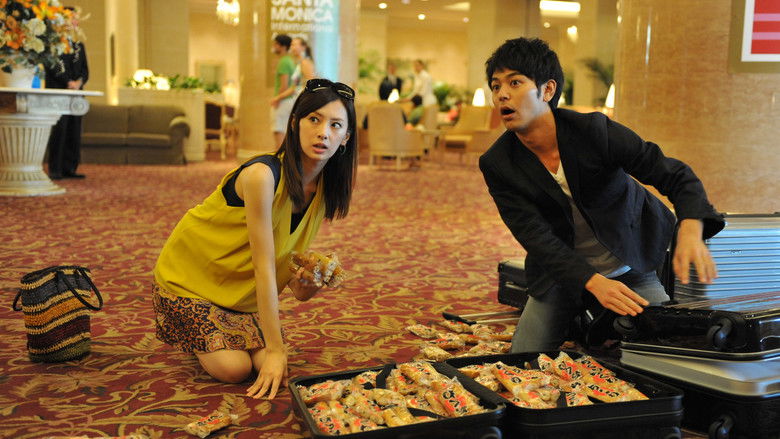 кадр из фильма ジャッジ！