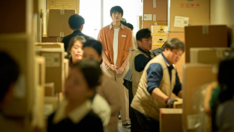 кадр из фильма 파반느