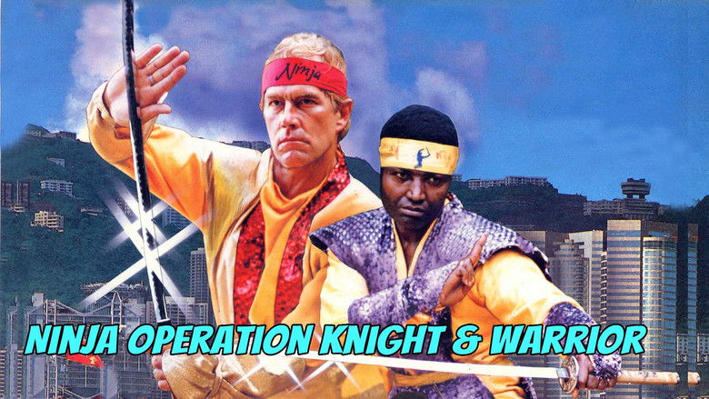 кадр из фильма Ninja Operation - Knight and Warrior