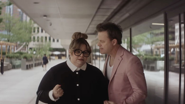 кадр из фильма François·E