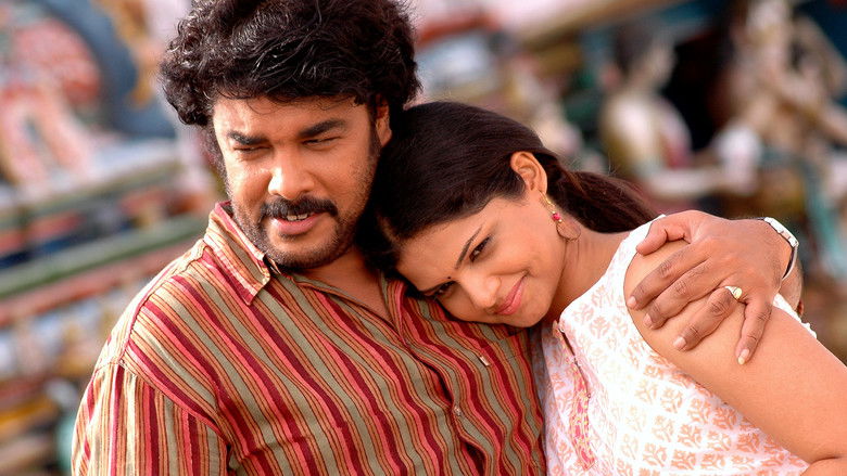 кадр из фильма நகரம்