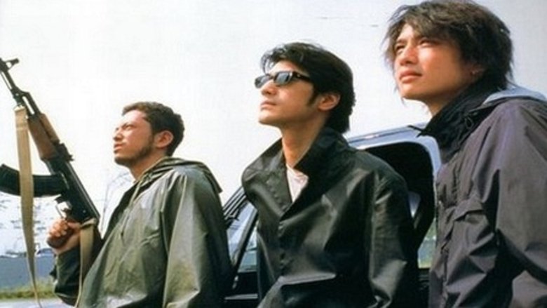 кадр из фильма スペーストラベラーズ