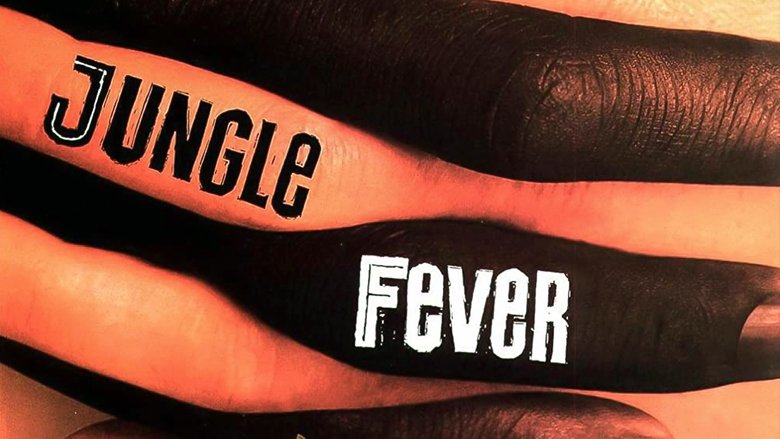 кадр из фильма Лихорадка джунглей