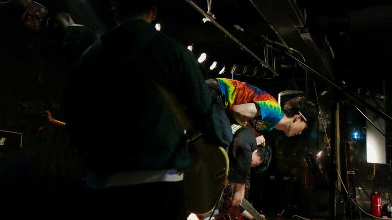 кадр из фильма 일단발광